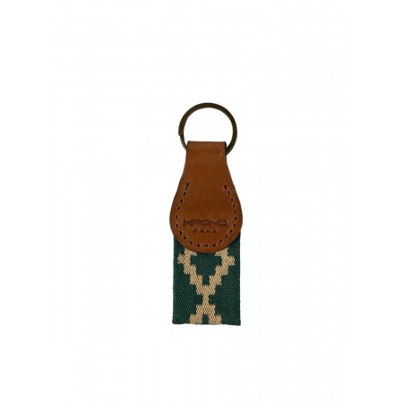 Gaucho Keyring - Green